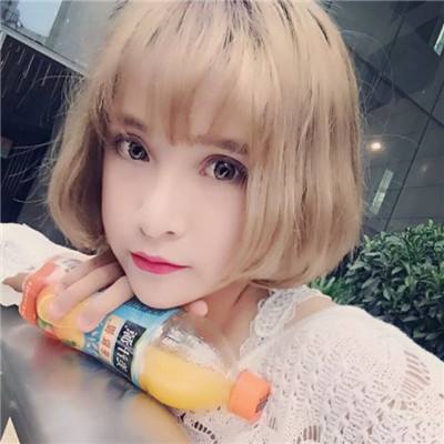 圣灵online官方正版下载